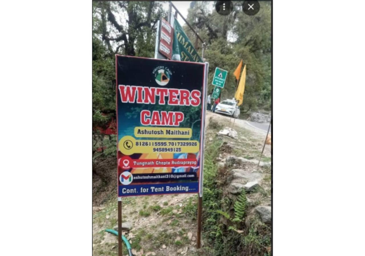 Winters Camp Hotel Ukhimath Exterior photo